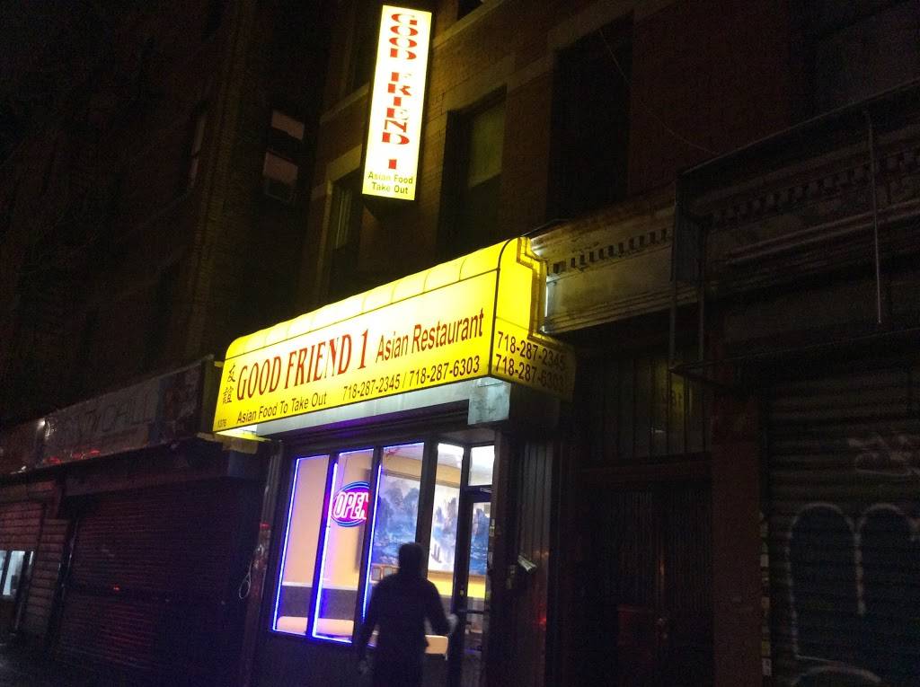 Good Friend 1 | restaurant | 1376 Nostrand Ave, Brooklyn, NY 11226, USA | 7182872345 OR +1 718-287-2345