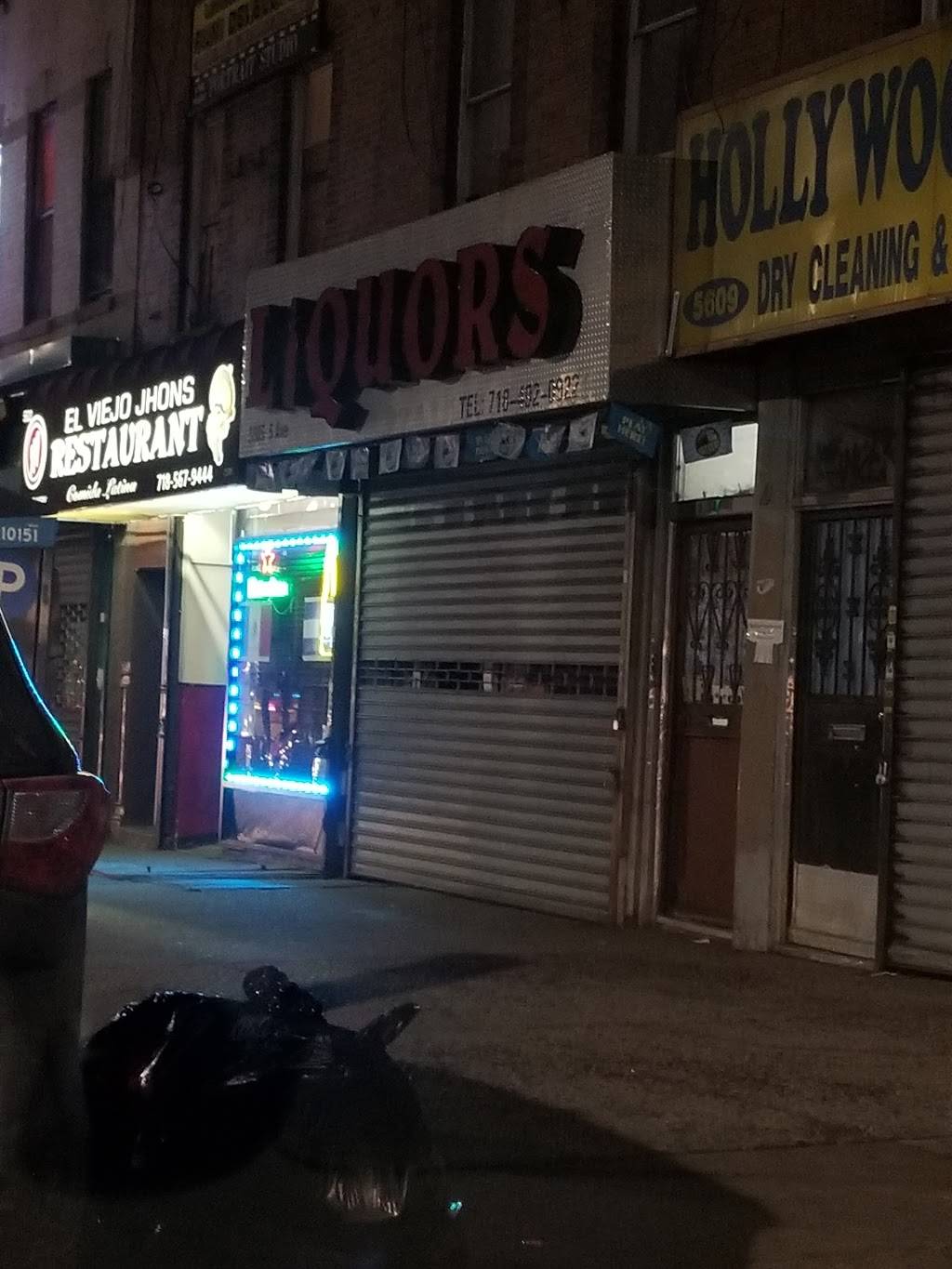 El Sol Migueleno | restaurant | 5603 5th Ave, Brooklyn, NY 11220, USA | 7185679444 OR +1 718-567-9444