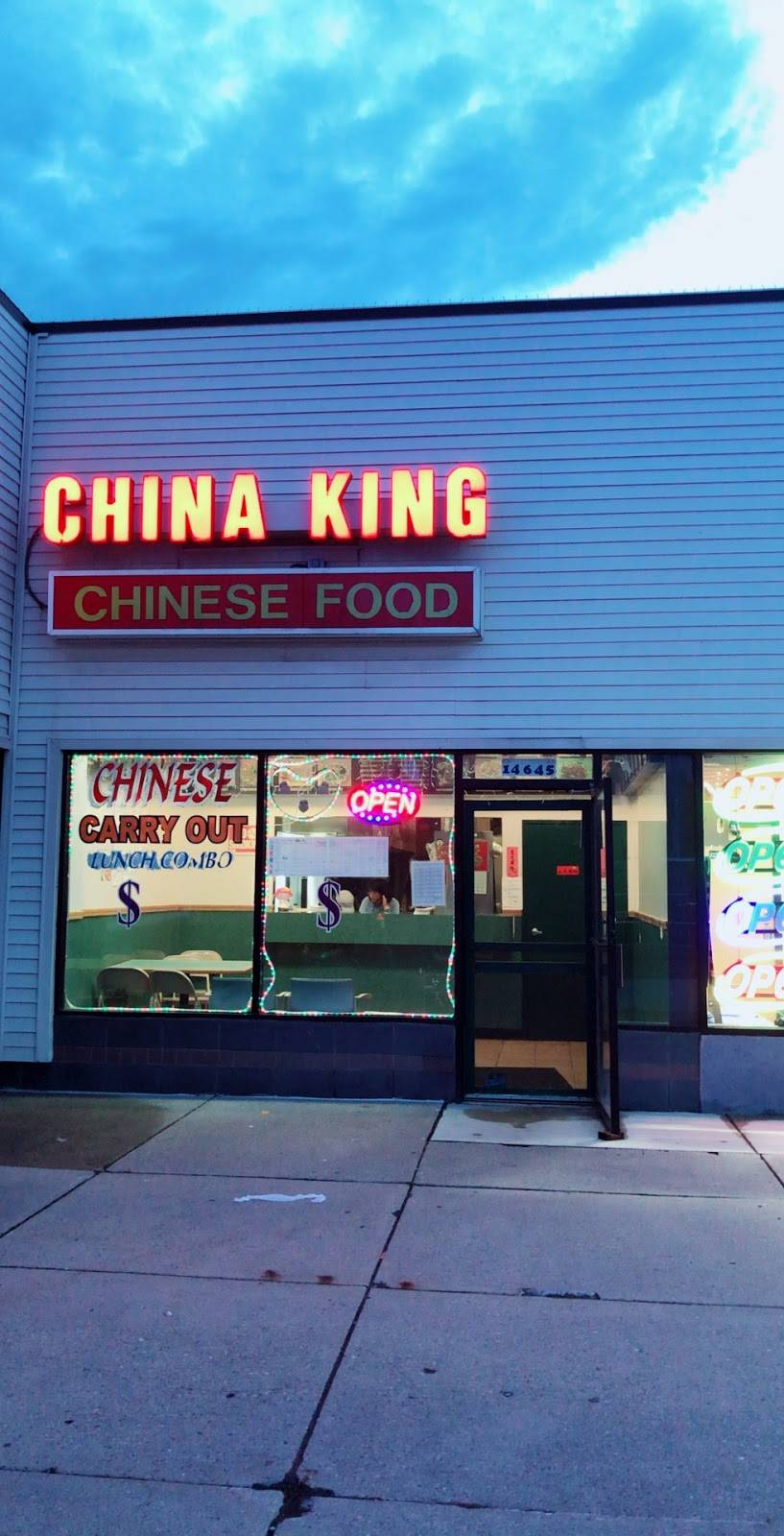 China King | restaurant | 14645 Telegraph Rd, Redford Charter Twp, MI 48239, USA | 3135929231 OR +1 313-592-9231