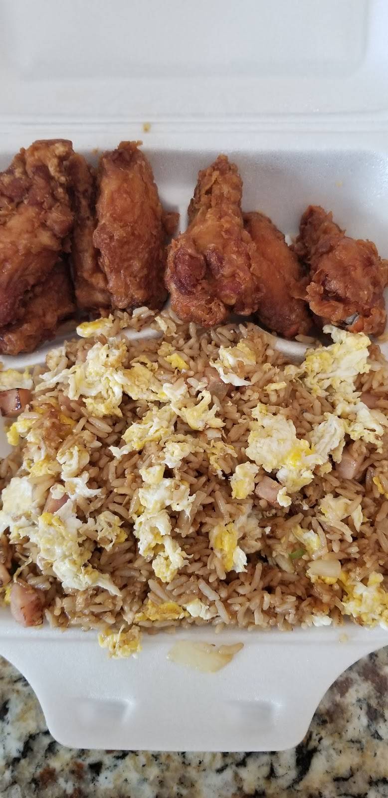 China One Chinese Restaurant | restaurant | 5432 Farrow Rd, Columbia, SC 29203, USA | 8037865600 OR +1 803-786-5600