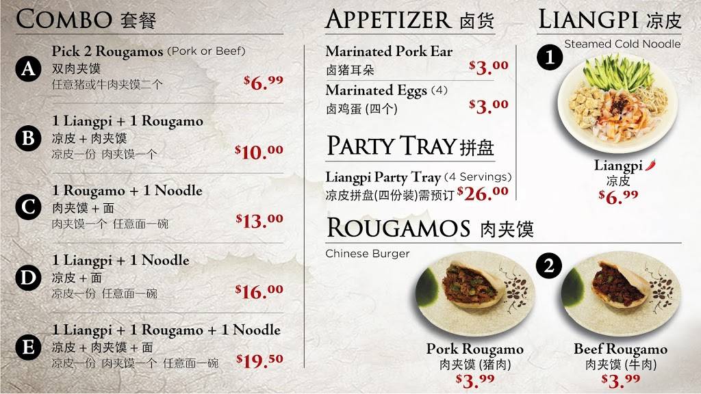 魔饭 Morefan | restaurant | 1301 Custer Dr suite 200, Plano, TX 75075, USA | 9725178898 OR +1 972-517-8898