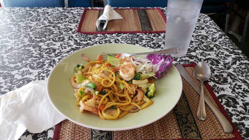 New Bangkok Restaurant | restaurant | 7509 Garners Ferry Rd, Columbia, SC 29209, USA | 8038515559 OR +1 803-851-5559