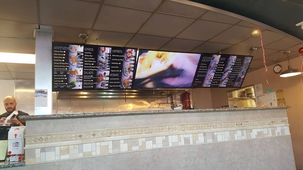 Gyro House SE Portland | restaurant | 8140 SE Cora St, Portland, OR 97206, USA | 5032068000 OR +1 503-206-8000