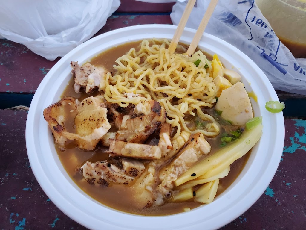 Akira Ramen & Bowl | restaurant | 617 N College Ave, Fayetteville, AR 72701, USA | 4794279869 OR +1 479-427-9869