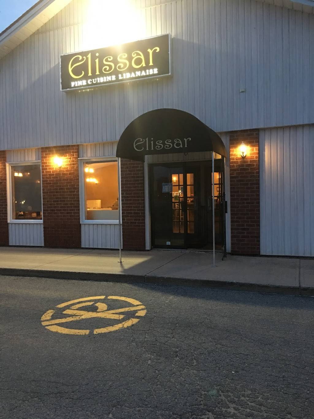 Restaurant Elissar | restaurant | 3100 Route Harwood, Vaudreuil-Dorion, QC J7V 8P2, Canada | 4504244244 OR +1 450-424-4244