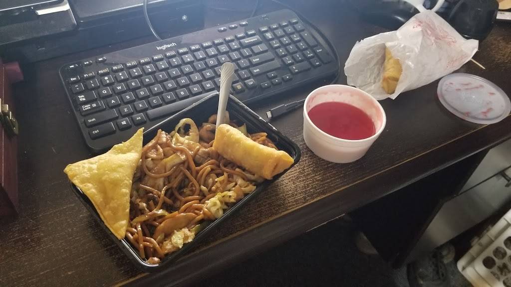 Best Asian | restaurant | 329 E 4th Ave, Hutchinson, KS 67501, USA | 6206646666 OR +1 620-664-6666