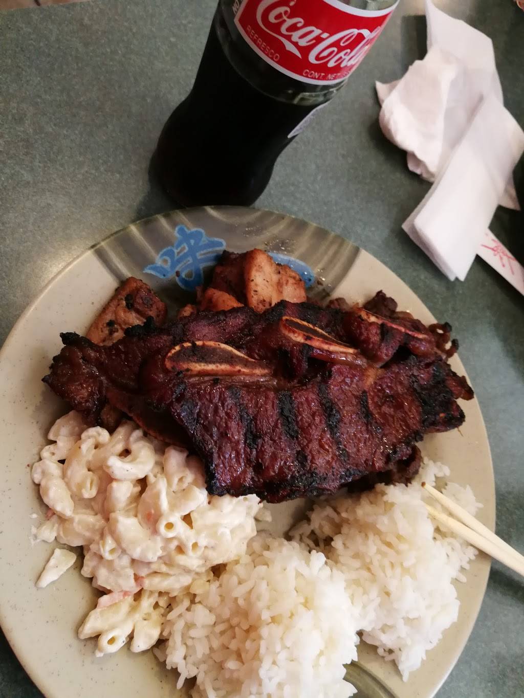 Ono Teriyaki | meal takeaway | 10 N East St #100, Woodland, CA 95776, USA | 5306664277 OR +1 530-666-4277