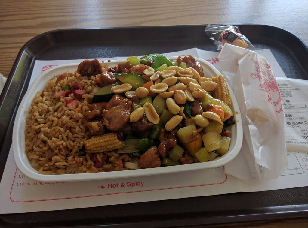 China Wok | meal delivery | 4320 Deerwood Lake Pkwy Suite #206, Jacksonville, FL 32216, USA | 9046412688 OR +1 904-641-2688