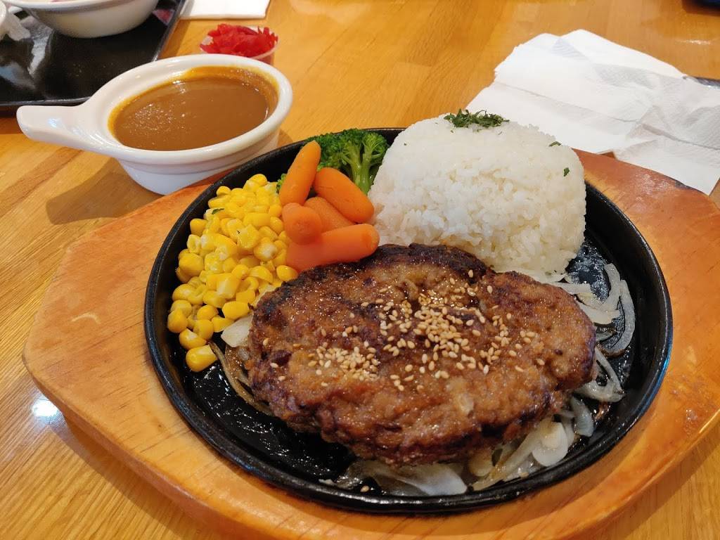 Curry House Japanese Curry & Spaghetti | restaurant | 2130 Sawtelle Blvd, Los Angeles, CA 90025, USA | 3104798477 OR +1 310-479-8477