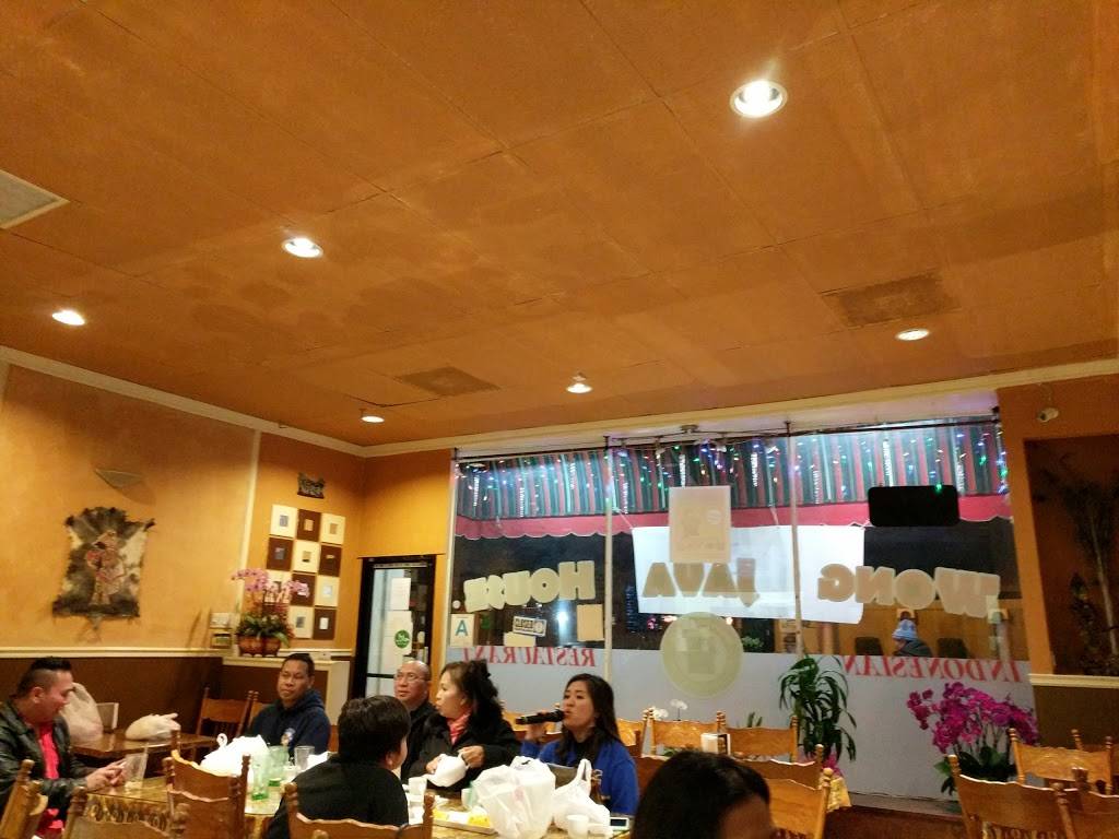 Wong Java House | restaurant | 1936 W Valley Blvd, Alhambra, CA 91803, USA | 6262892717 OR +1 626-289-2717