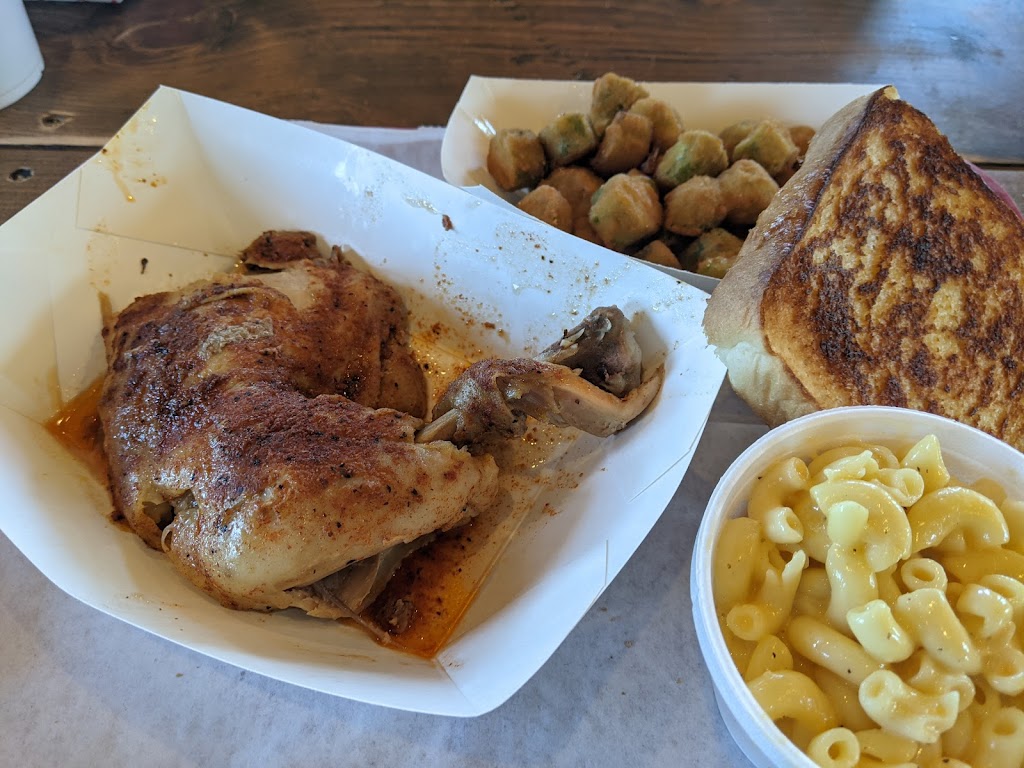 Smokin Joes BBQ | restaurant | 966 N Jackson St, McCrory, AR 72101, USA | 8707315637 OR +1 870-731-5637