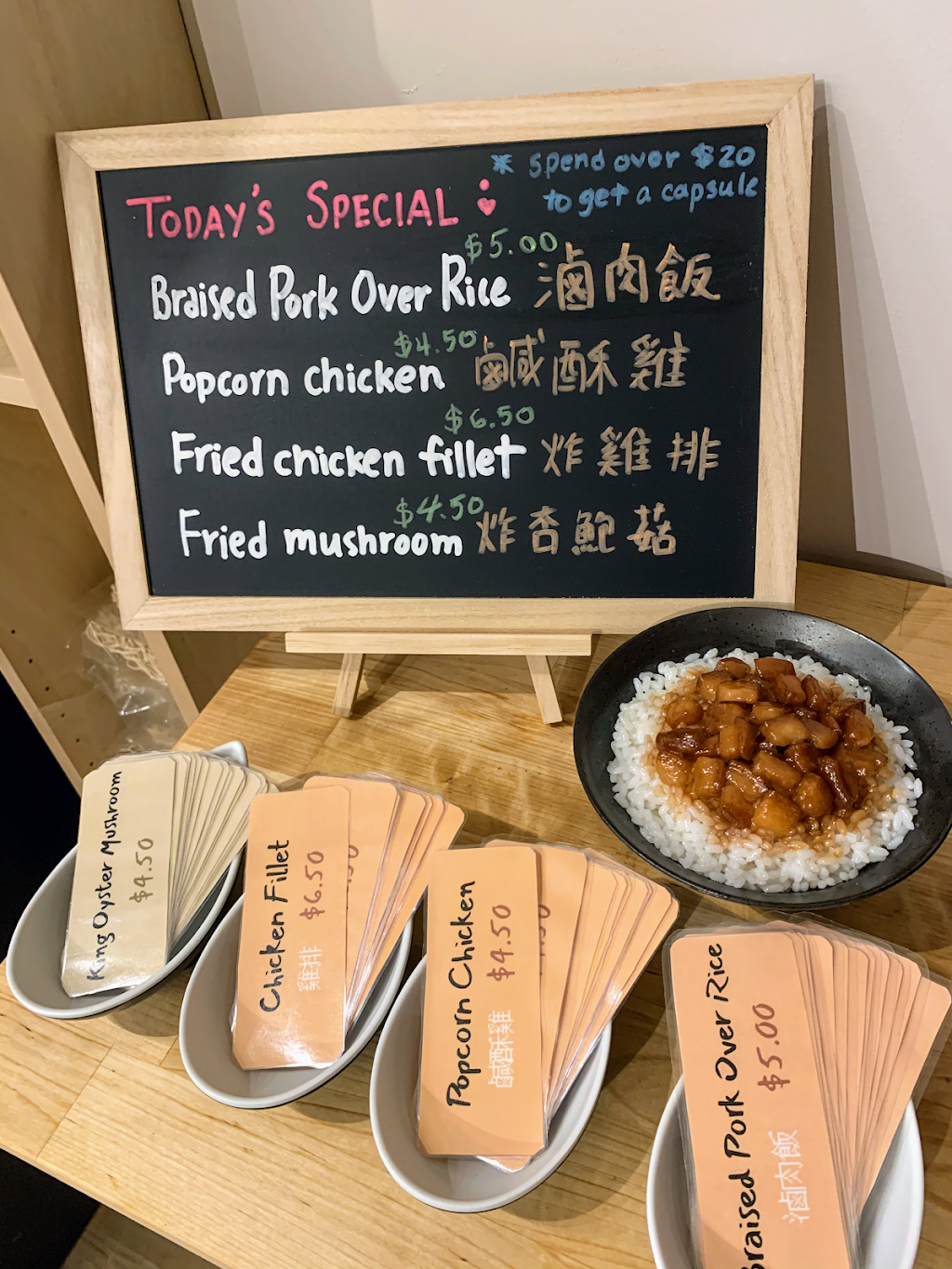 Capsule Cafe | restaurant | 4507 The Ave, Seattle, WA 98105, USA | 2065357458 OR +1 206-535-7458