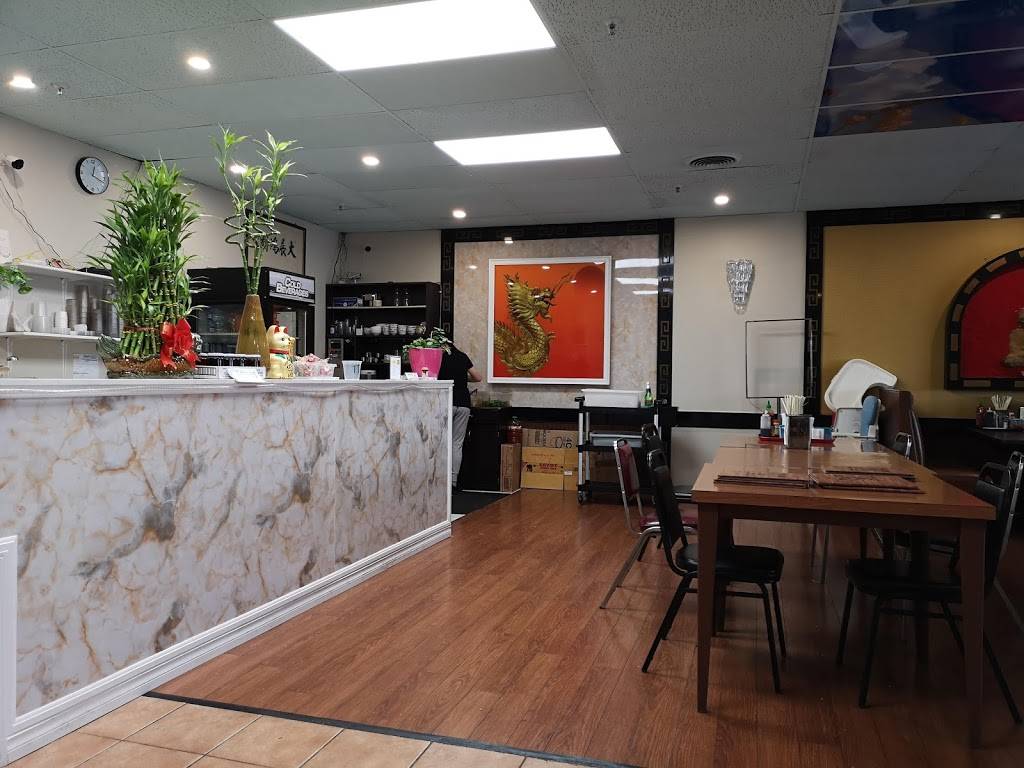 Pho Mi 888 Restaurant | restaurant | 972 Hamilton Rd Unit 11, London, ON N5W 1V6, Canada | 5194550361 OR +1 519-455-0361