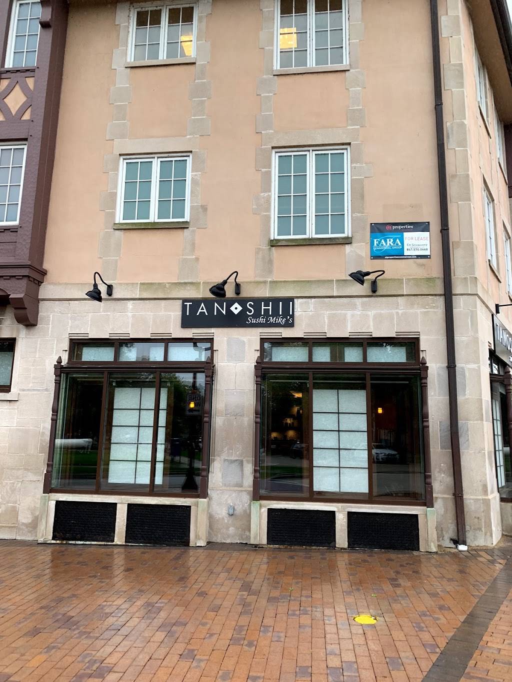 Tanoshii Sushi | restaurant | 1935 Sheridan Rd, Highland Park, IL 60035, USA | 8474335626 OR +1 847-433-5626