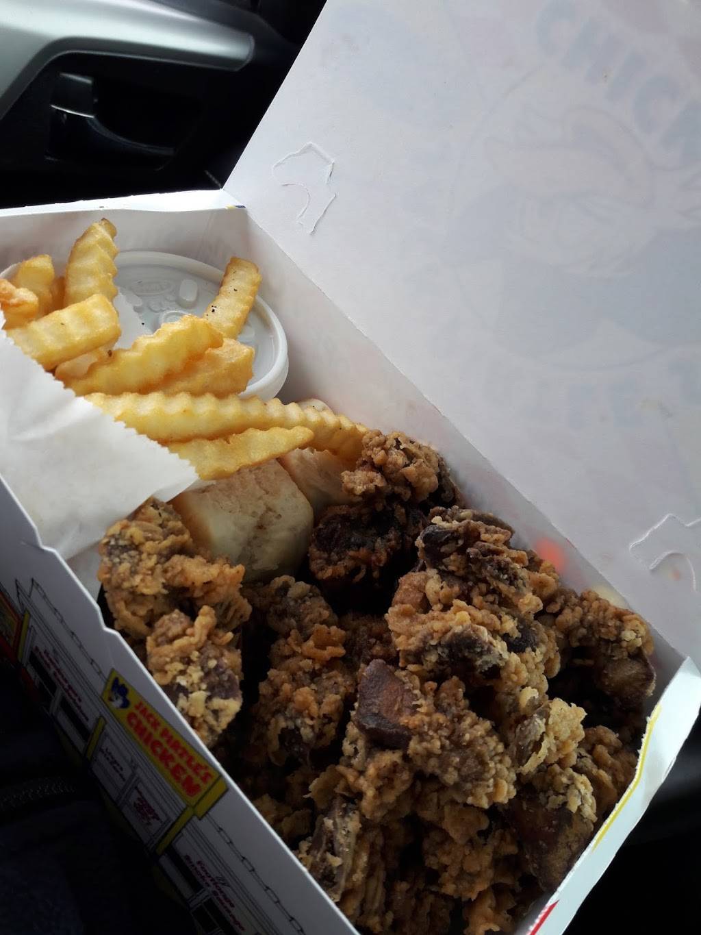 Jack Pirtles Chicken | restaurant | 3571 Lamar Ave, Memphis, TN 38118, USA | 9017941254 OR +1 901-794-1254