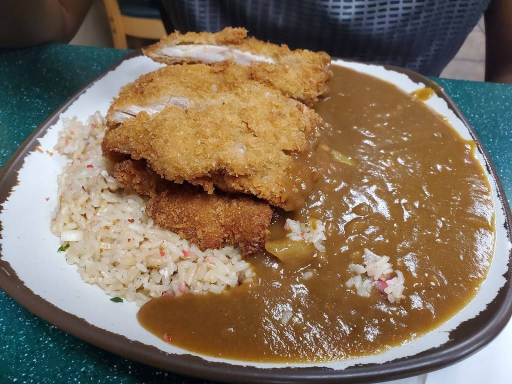 New Genki Ramen | restaurant | 95-1249 Meheula Pkwy # 155, Mililani, HI 96789, USA | 8086237828 OR +1 808-623-7828