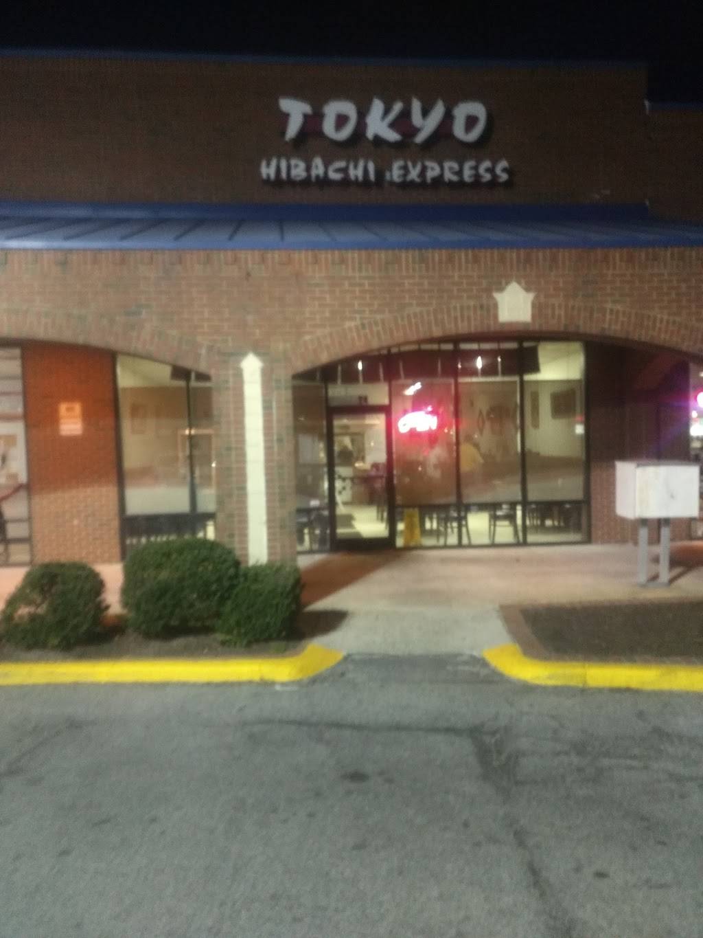 Tokyo Hibachi Express | restaurant | 24 Dunlop Village, Colonial Heights, VA 23834, USA | 8045249898 OR +1 804-524-9898