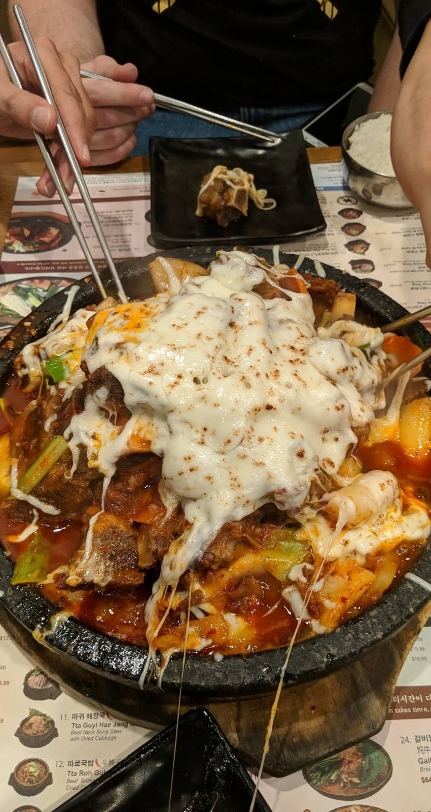 선농단설렁탕30수육 | restaurant | 18902 Gale Ave, Rowland Heights, CA 91748, USA | 6265812233 OR +1 626-581-2233