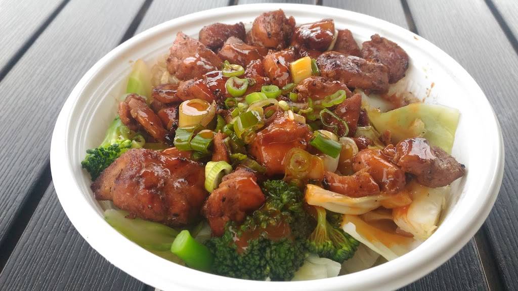 Flame Broiler | restaurant | 5618 Mission Center Rd, San Diego, CA 92108, USA | 6192990118 OR +1 619-299-0118