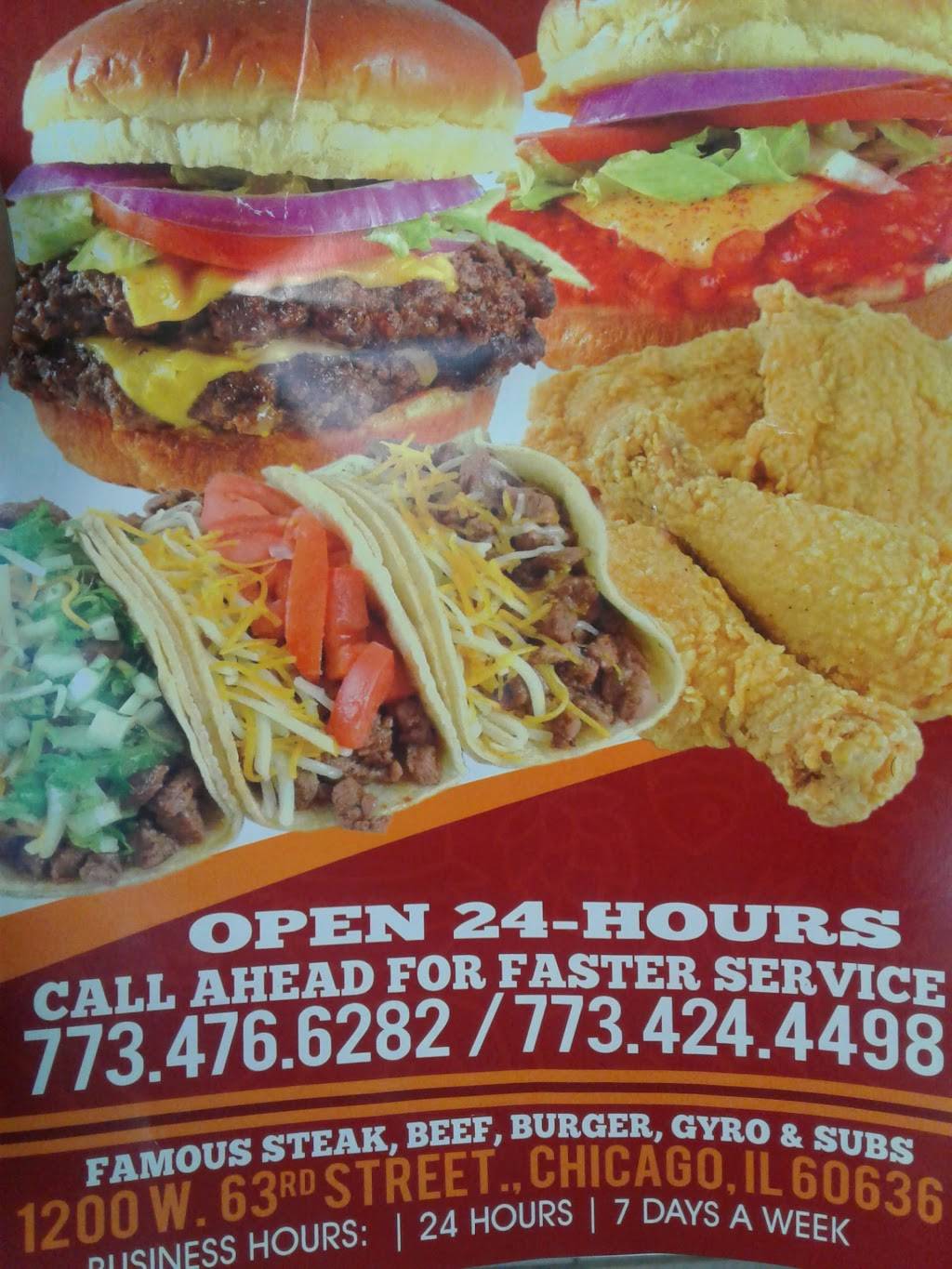 Brothers Submarine | meal takeaway | 1158 W 63rd St, Chicago, IL 60621, USA | 7734766282 OR +1 773-476-6282