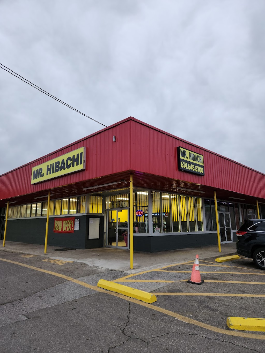 Mr. Hibachi Frebis | restaurant | 1505 Frebis Ave, Columbus, OH 43206, USA | 6146488700 OR +1 614-648-8700