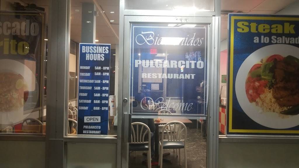 El Pulgarcito | restaurant | Seabrook, MD 20706, USA | 3015391113 OR +1 301-539-1113