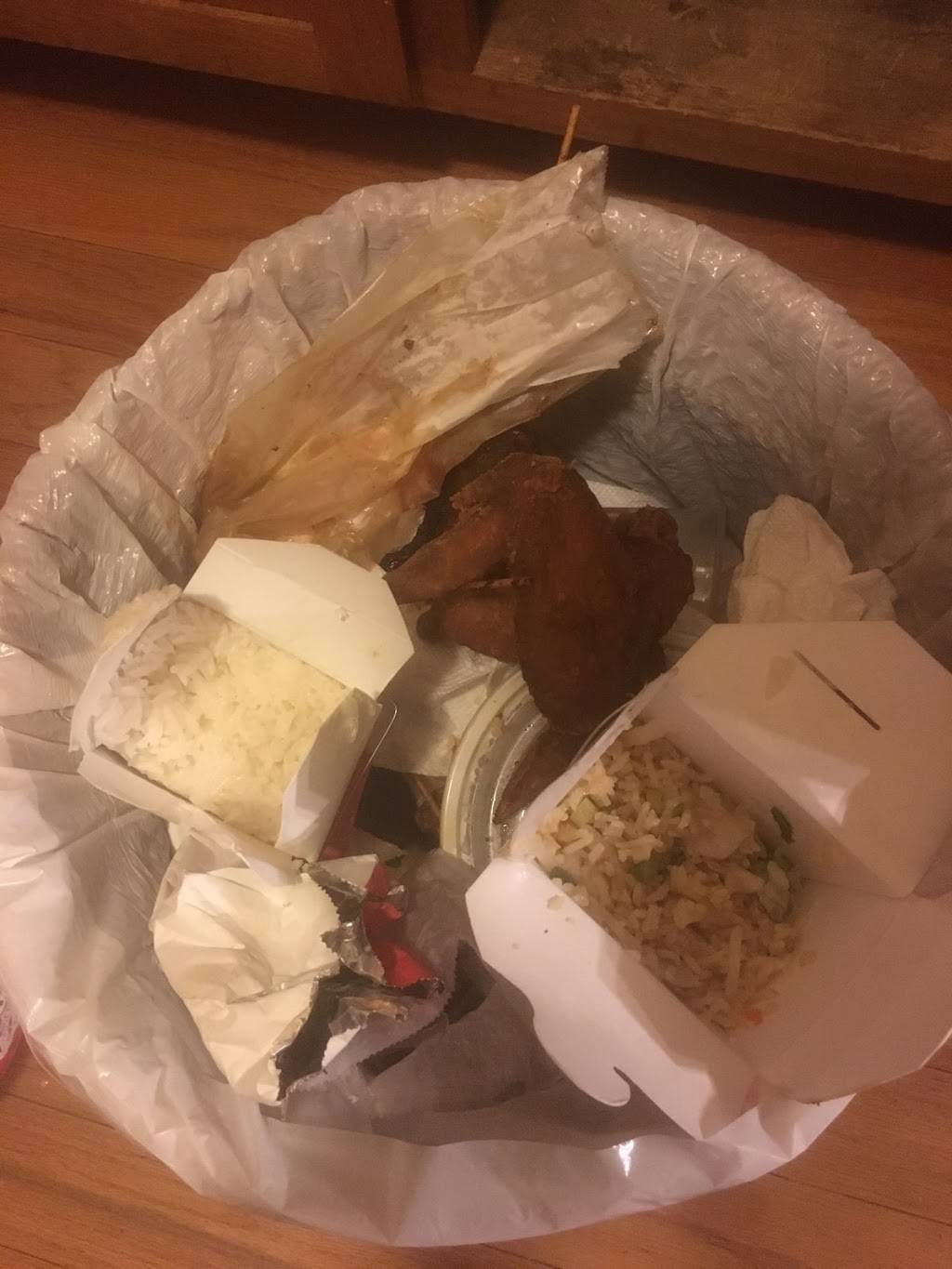 Hong Kong Kitchen | restaurant | 200 Main St #1, Southington, CT 06489, USA | 8606218698 OR +1 860-621-8698