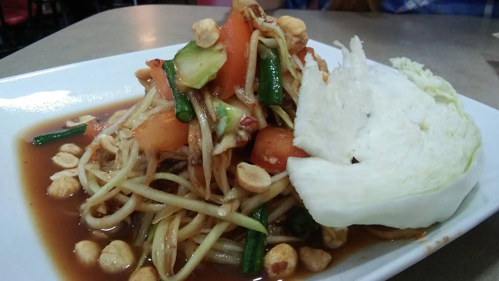 Hmong Eggroll | restaurant | 932 S 3rd Ave, Wausau, WI 54401, USA | 7152984466 OR +1 715-298-4466