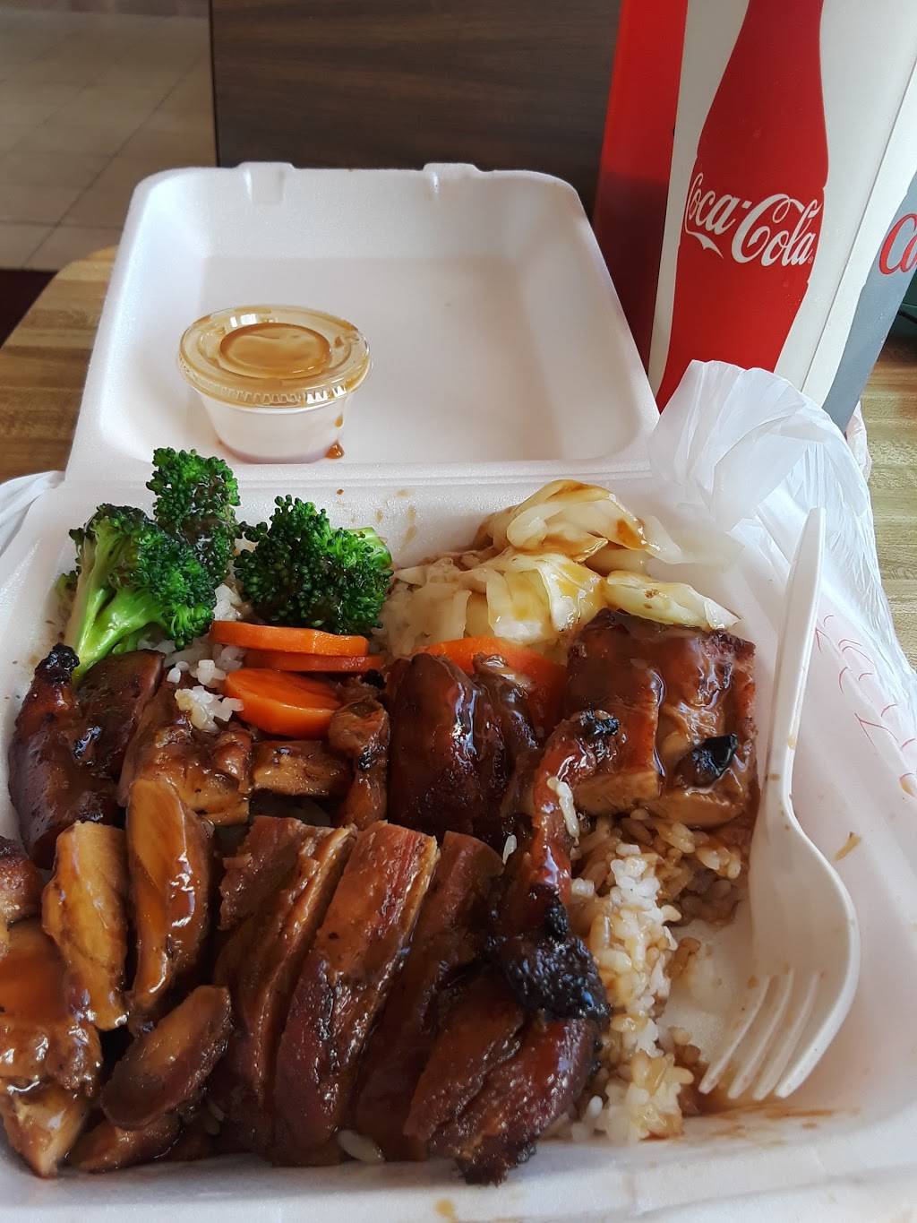 Teriyaki Grill & phởs Le | restaurant | 724 N Main St, Belen, NM 87002, USA | 5058615564 OR +1 505-861-5564