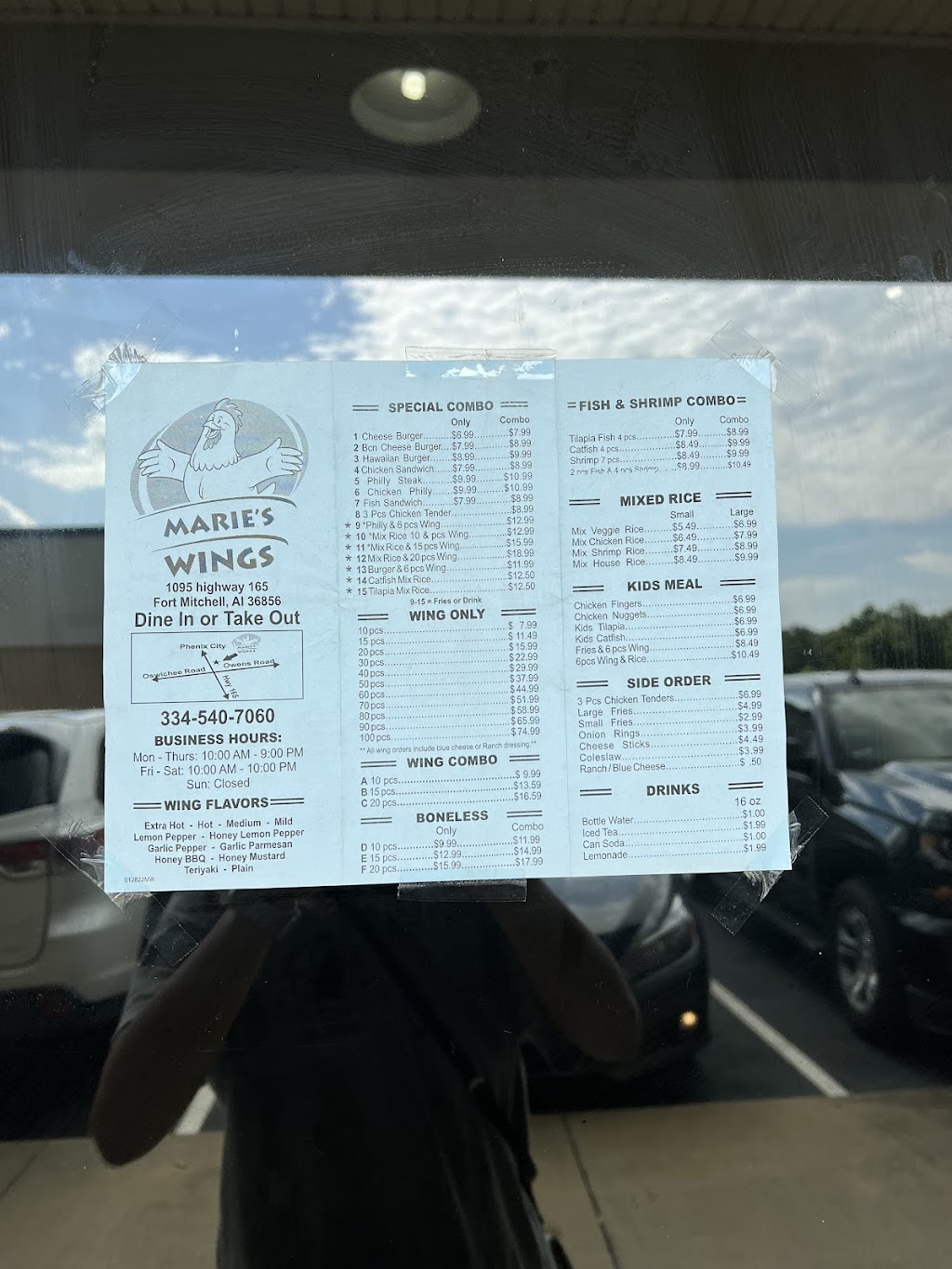 Marie’s Wings | restaurant | 1095 AL-165, Fort Mitchell, AL 36856, USA | 3345407060 OR +1 334-540-7060