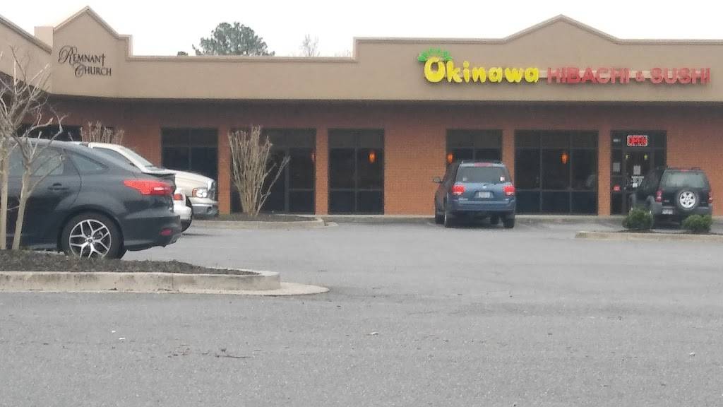 Okinawa Hibachi & Sushi | restaurant | 5134 Joe Frank Harris Pkwy NW, Adairsville, GA 30103, USA | 7707694317 OR +1 770-769-4317