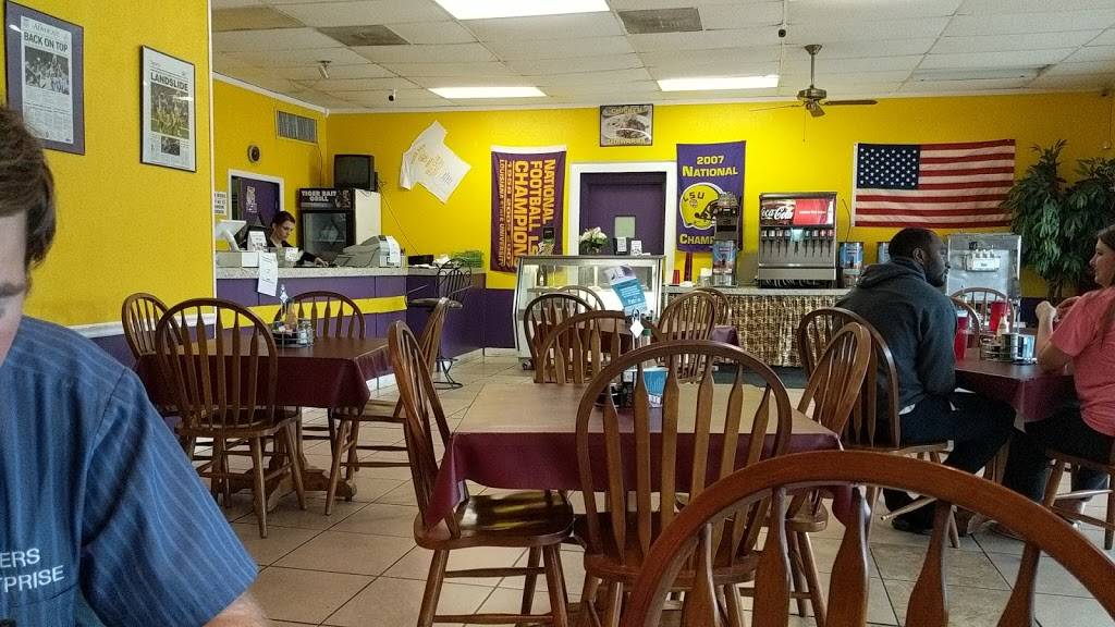 Tigerbait Grill | restaurant | 14546 S Harrells Ferry Rd, Baton Rouge, LA 70816, USA | 2257511239 OR +1 225-751-1239