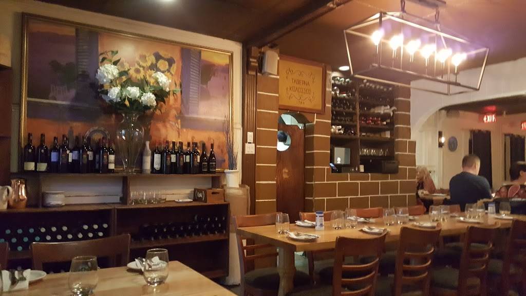 Colossus Greek Taverna | restaurant | 280 Lakeshore Rd E, Mississauga, ON L5G 1H2, Canada | 9052712853 OR +1 905-271-2853