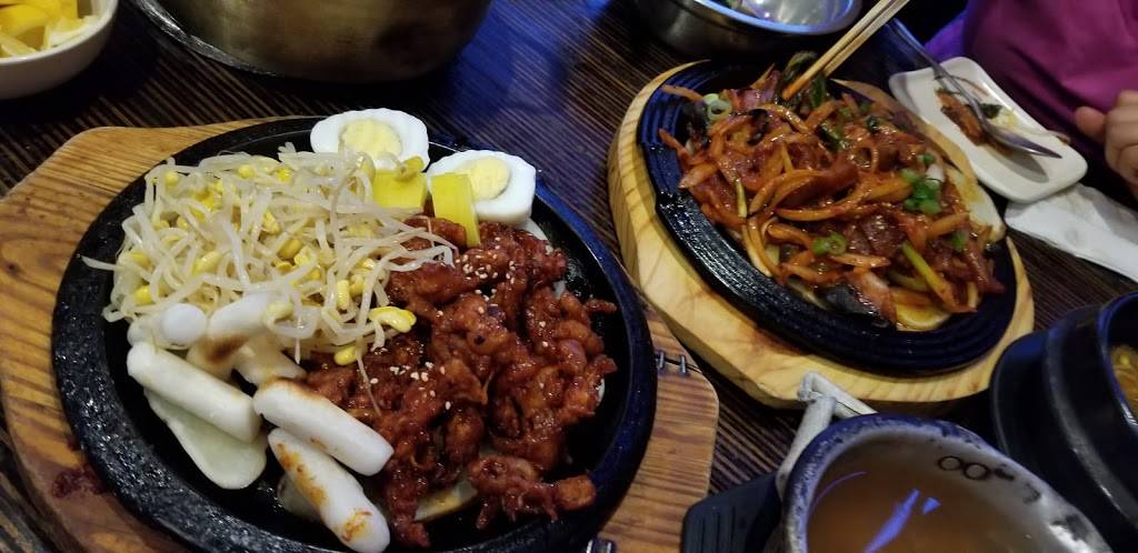 Incheon | restaurant | 16225 Depot Rd, Flushing, NY 11358, USA | 7183211533 OR +1 718-321-1533