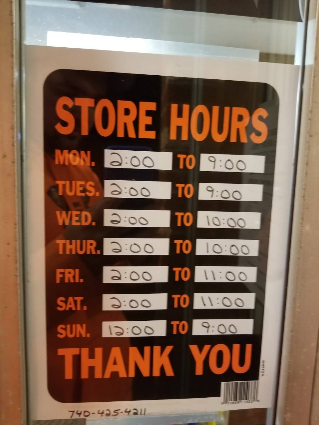 D & Js Pizza Parlor | restaurant | 112 E Church St, Barnesville, OH 43713, USA | 7404254211 OR +1 740-425-4211