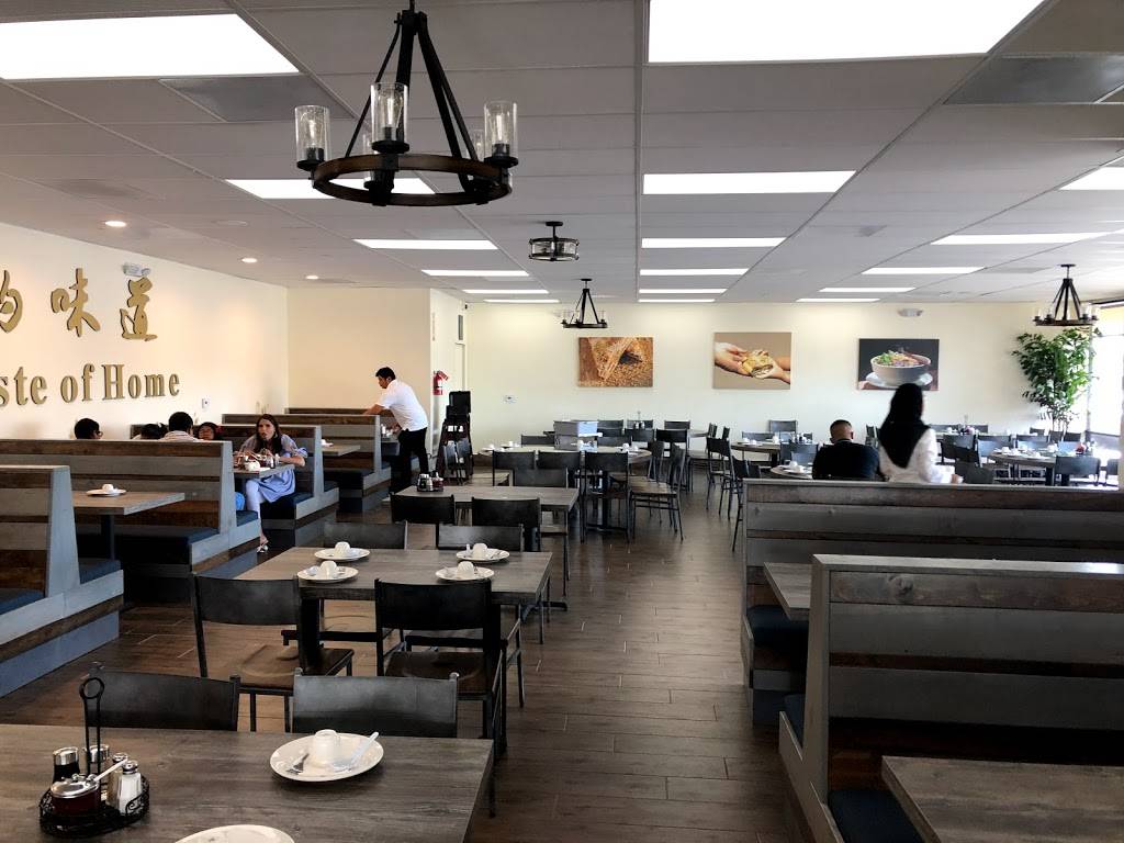 Mas House | restaurant | 5537 Clairemont Mesa Blvd, San Diego, CA 92117, USA | 8582781688 OR +1 858-278-1688