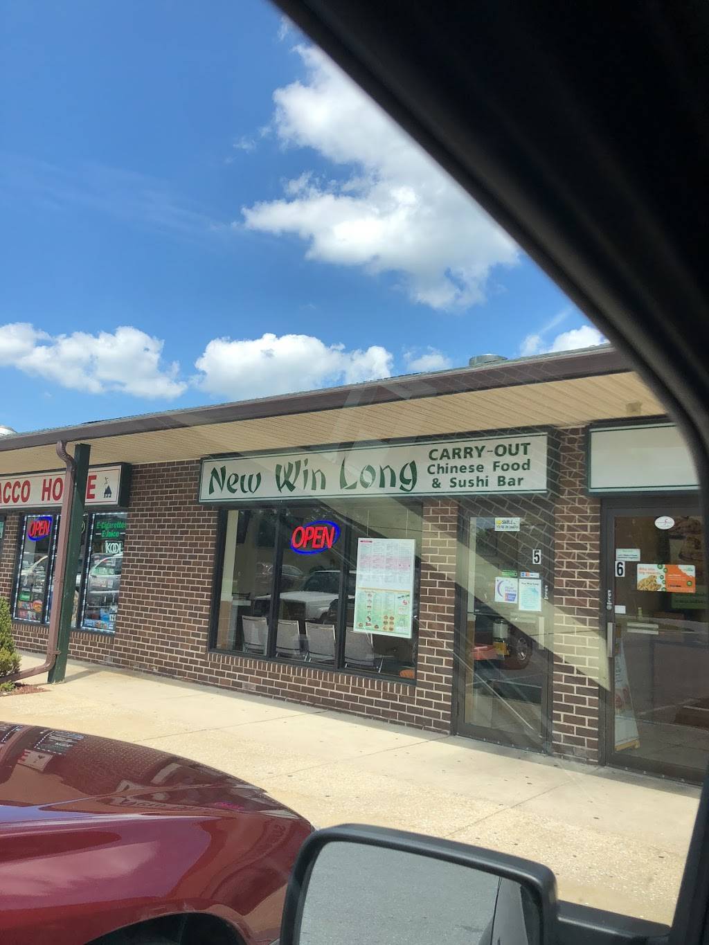 New Win Long Chinese Restaurant | restaurant | 1912 Liberty Rd, Eldersburg, MD 21784, USA | 4107954646 OR +1 410-795-4646
