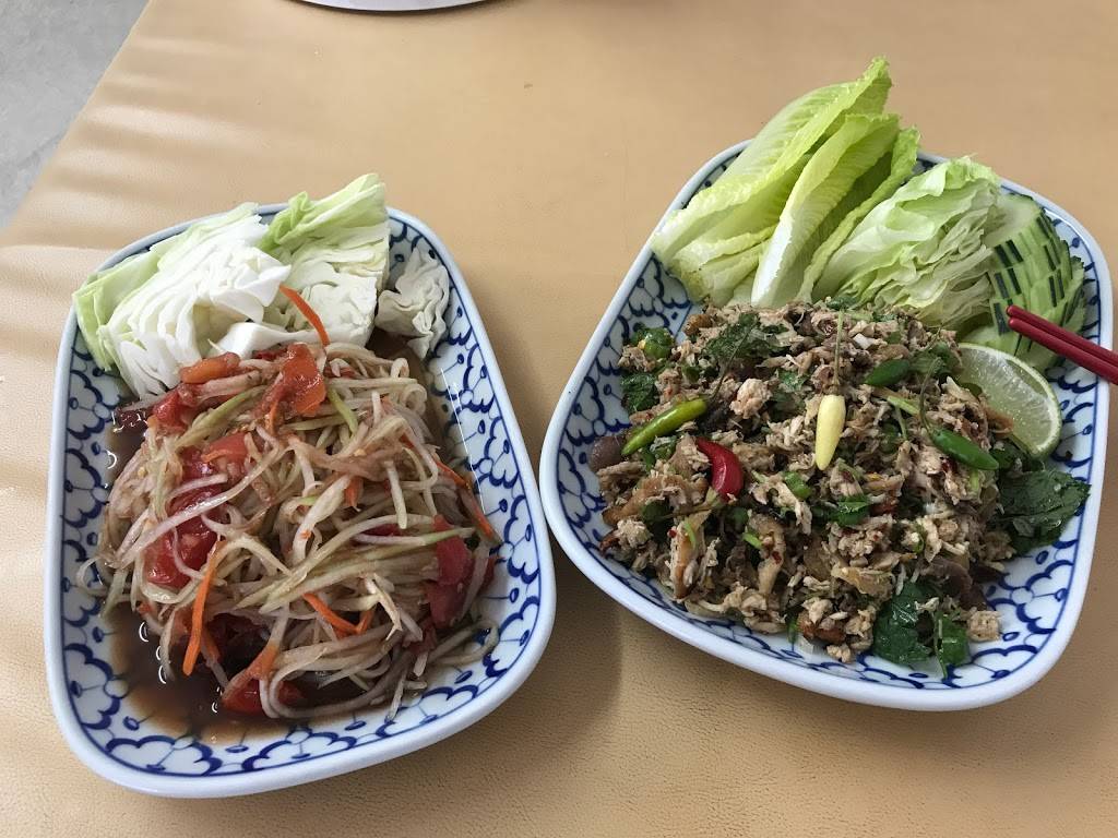 That Luang Kitchen Lao Cuisine | restaurant | 1614 23rd St, San Pablo, CA 94806, USA | 5102326265 OR +1 510-232-6265