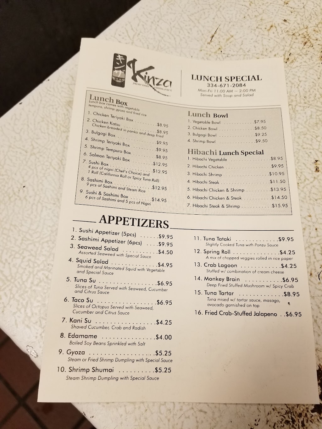 kinza | restaurant | 1640 Ross Clark Cir, Dothan, AL 36301, USA | 3346712084 OR +1 334-671-2084