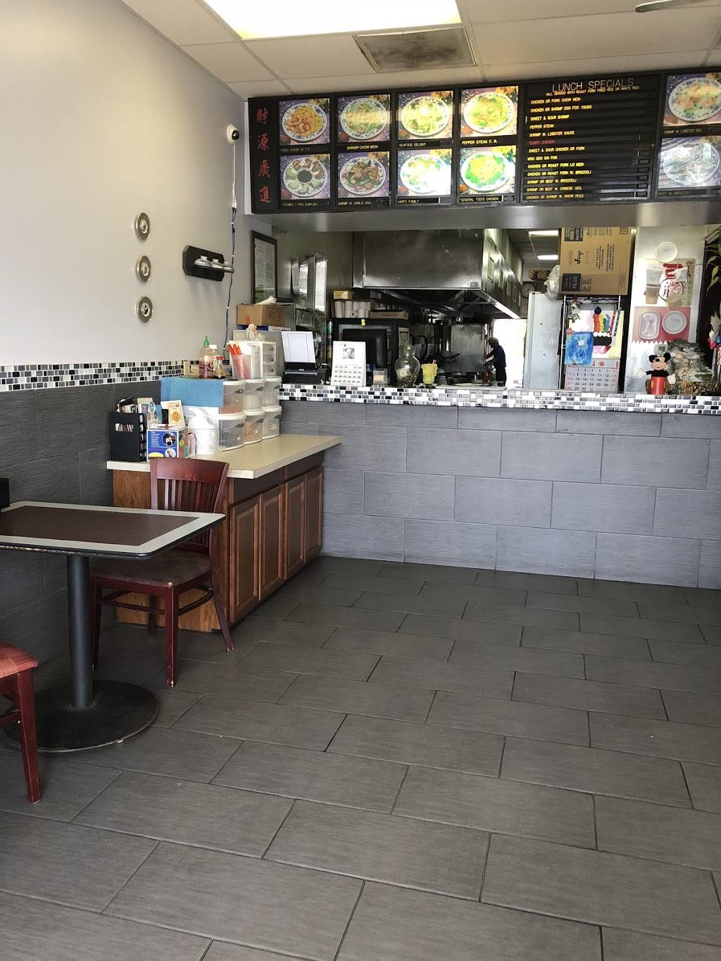 China wok | restaurant | 4765 Hodges Blvd suite# 17, Jacksonville, FL 32224, USA | 9048219916 OR +1 904-821-9916