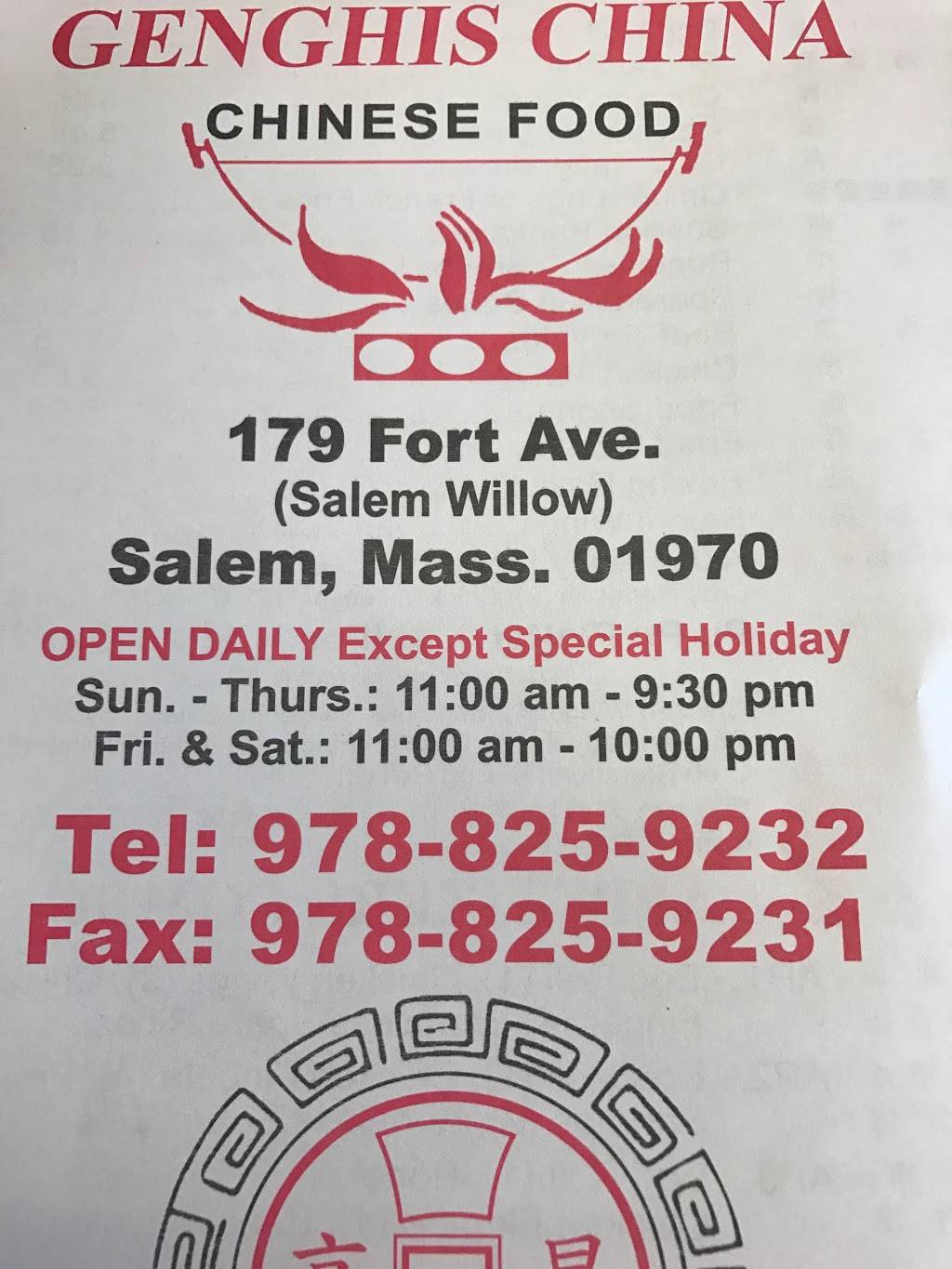 Genghis China Chinese Food | meal takeaway | 179 Fort Ave, Salem, MA 01970, USA | 9785948176 OR +1 978-594-8176