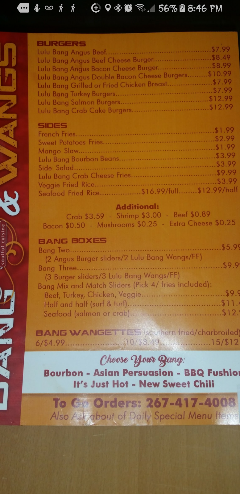 Joyces Lulu Bang Burgers & Wangs | restaurant | 310 S 48th St, Philadelphia, PA 19143, USA | 2674174008 OR +1 267-417-4008