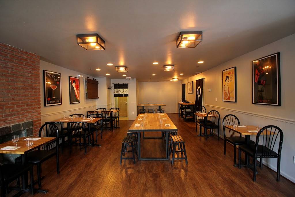 Ramen Nagomi | restaurant | 49 Bayard St, New Brunswick, NJ 08901, USA | 7323172623 OR +1 732-317-2623