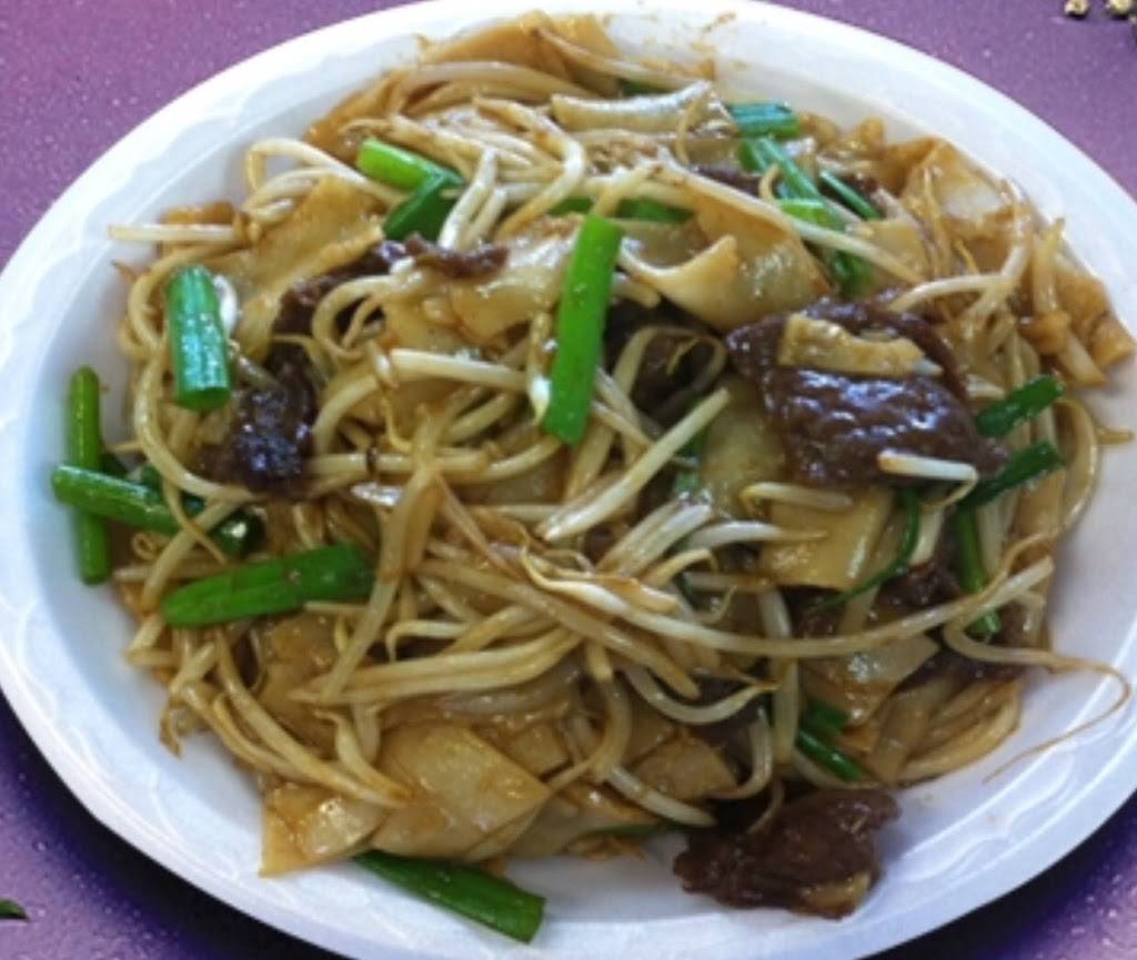 Number 1 Chinese Restaurant | restaurant | 2817 Shore Dr #105, Virginia Beach, VA 23451, USA | 7574968480 OR +1 757-496-8480