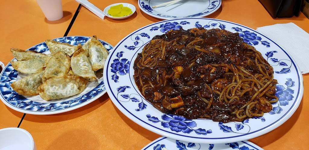 영차우루 | restaurant | 2550 Pleasant Hill Rd bldg 300, Duluth, GA 30096, USA | 7704957522 OR +1 770-495-7522