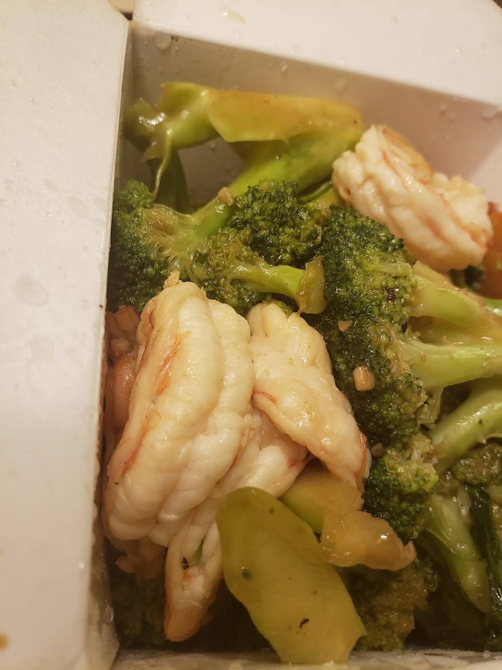 Evergreen Chinese Restaurant | restaurant | 105 S Union St, Lawrence, MA 01843, USA | 9786899797 OR +1 978-689-9797