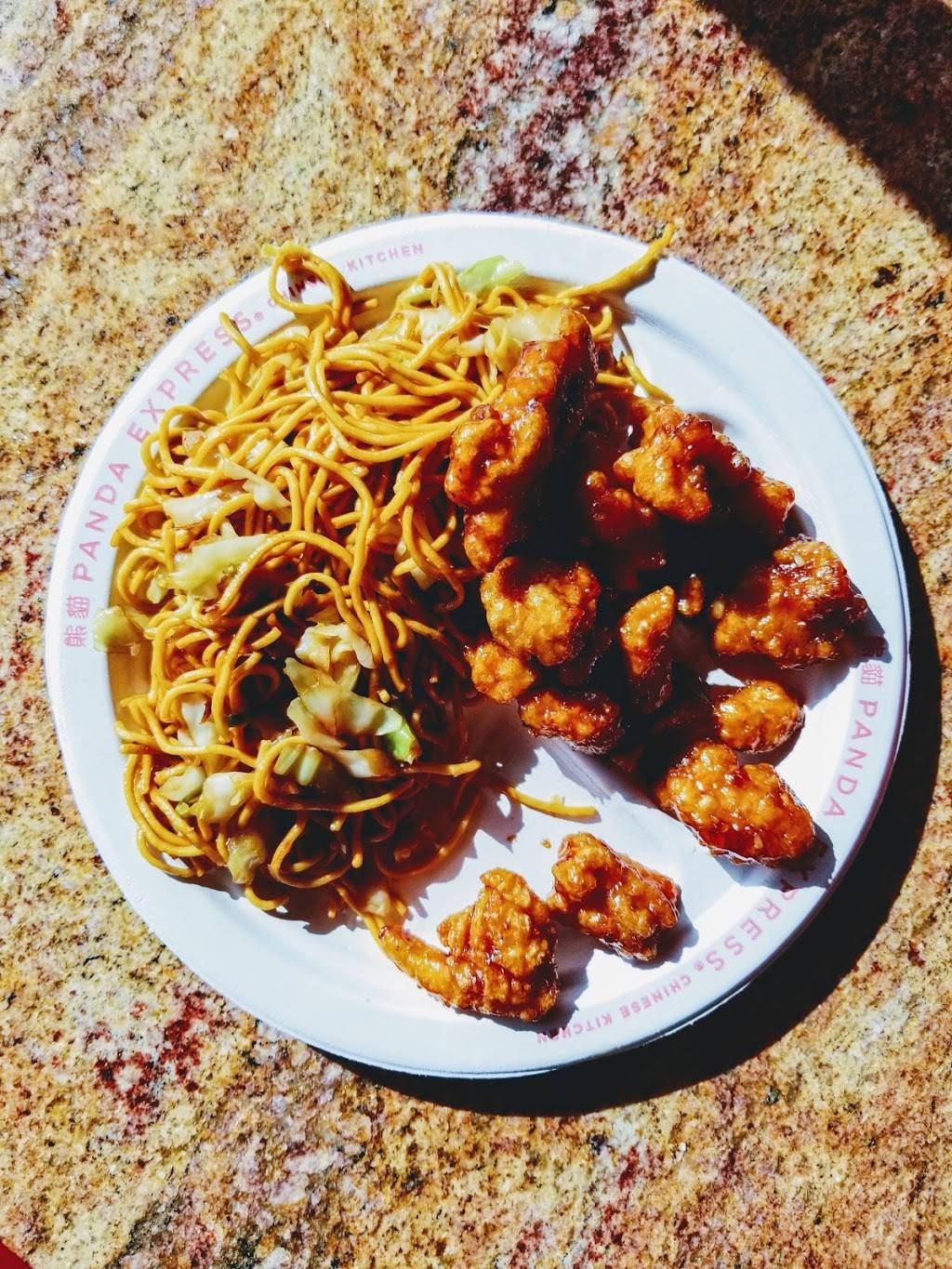 Panda Express | restaurant | 7823 Southtown Dr, Bloomington, MN 55431, USA | 9528846896 OR +1 952-884-6896