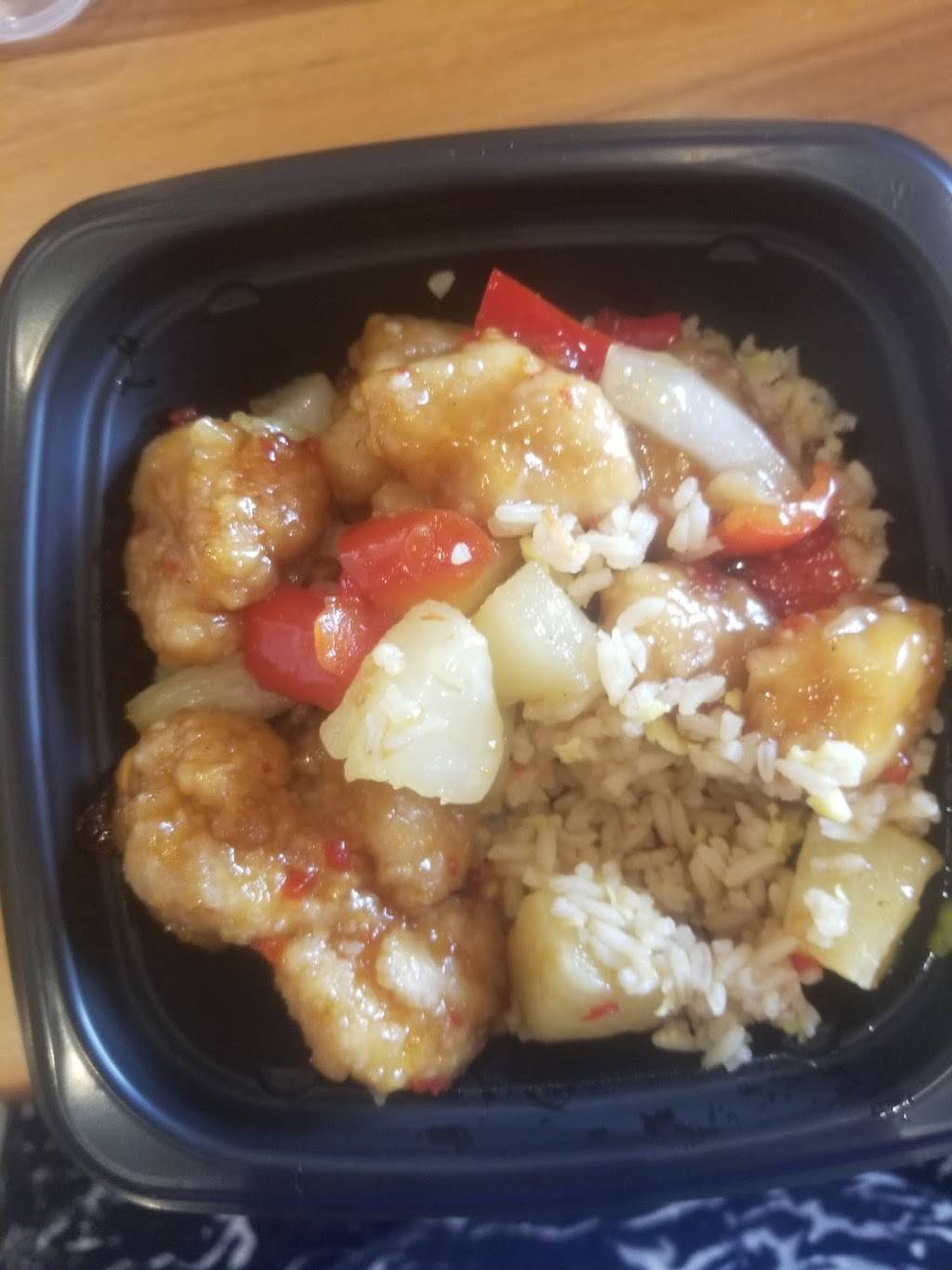 Panda Express | restaurant | 1927 W Foxwood Dr, Raymore, MO 64083, USA | 8163311366 OR +1 816-331-1366