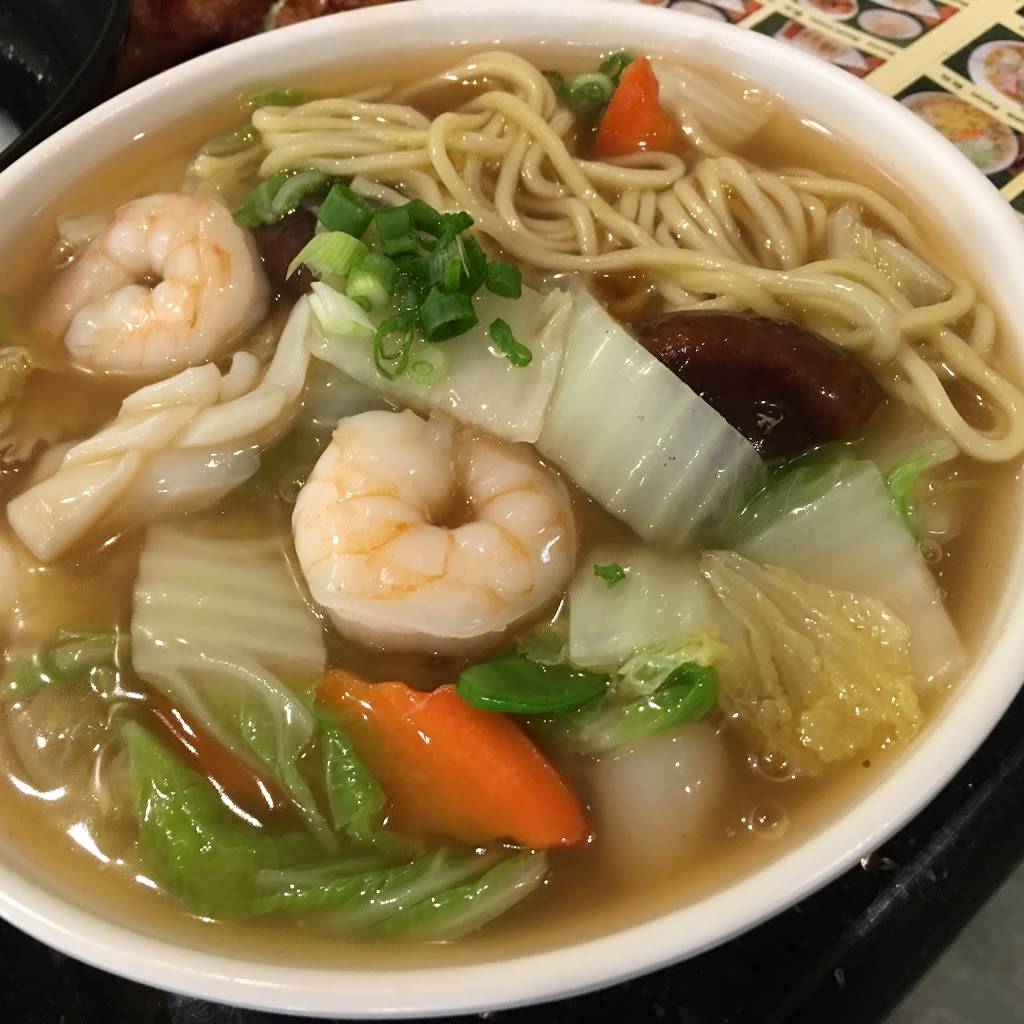 Nagoya Ramen | restaurant | 95-221 Kipapa Dr, Mililani, HI 96789, USA | 8086259999 OR +1 808-625-9999
