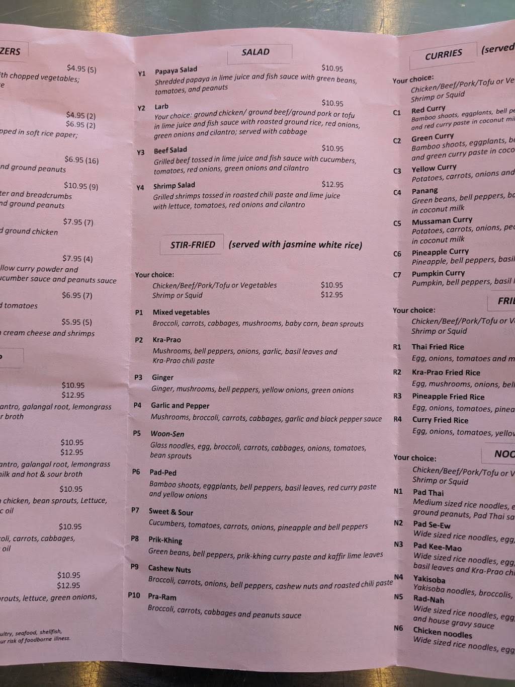 PDX Thai Dining | restaurant | 2801 SE Holgate Blvd, Portland, OR 97202, USA | 9714202829 OR +1 971-420-2829